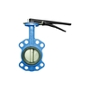 Βάνα Πεταλούδας CAST IRON  3'' DN80 PN16