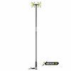 AGROTECHNIC X.NEXUS CF Battery-Powered Olive Harvester 2.4m 12V – 800W Brushless