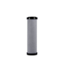 Spare Activated Carbon Filter 0.5μm MATRIKX