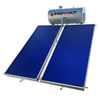 HOWAT Solar Water Heater 200L /3.0m² Triple Energy