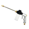 PEXCRAFT High Pressure Water Gun
