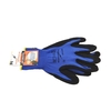 Reinforced & Waterproof Gloves NIT-23 BESTE