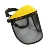 Επαγγελματική Μάσκα Προστασίας Με Μεταλλική Σίτα NOVA
