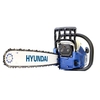 Αλυσοπρίονο Βενζίνης HYUNDAI HCS 5200 G