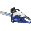Αλυσοπρίονο Βενζίνης HYUNDAI HCS 6500 G