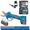 Ψαλίδι Κλαδέματος Μπαταρίας HYUNDAI HSB 2520 PRO