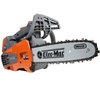 Κλαδευτικό Αλυσοπρίονο Βενζίνης Οleo-Mac GST250