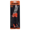 Ψαλίδι Κλαδέματος KSEIBI 8" 250mm