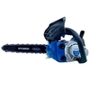 Κλαδευτικό Αλυσοπρίονο Βενζίνης HYUNDAI HCS 2500 GCV CARVING PRO