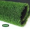 Συνθετικός Χλοοτάπητας 1X2m / 12mm GRASHER