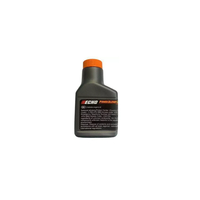 Λάδι Αλυσίδας ECHO 100 ml