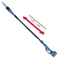 HYUNDAI HPCS 21950 Petrol Pruning Saw