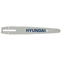 Λάμα Αλυσοπρίονου HYUNDAI Curving 25cm HGB01 043'' 1/4'' (1.1) 60E