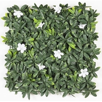 ΠΑΝΕΛ ΦΥΛΛΩΣΙΑΣ OSLO 50 Χ 50 ΜΖ188010Β NewPlan