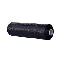 Νάυλον Εδαφοκάλυψης DALIN Μαύρο 17 μm 1,60 x 1500 m