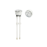 Μπουτόν Καζανακίου PROMI-IΙ