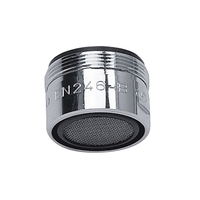 Φίλτρο Μπαταρίας Ορειχάλκινο Με Σήτα 24 Χ 1" (ΑΡΣΕΝΙΚΟ)