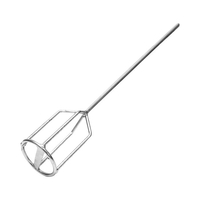 Αναδευτήρας Κοναμιάτων 50 cm MMLK80  BEOROL