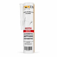 Silicone Acrylic Sealant White 260ml 880950
