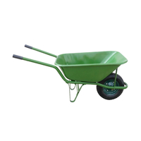 Καρότσι Μεταφοράς 90lt