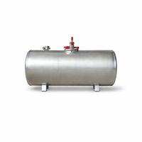 Λιπαντήρας INOX  200L