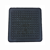 Φρεάτιο Χυτοσιδήρου Α15 20 Χ 20 cm