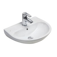 Νιπτήρας Μπάνιου ARIA 57 X 44 cm