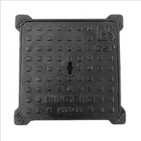 Φρεάτιο Χυτοσιδήρου Β125 50 Χ 40 cm