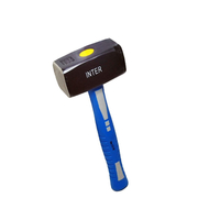 Βαριοπούλα Inter 1.25kg