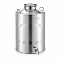 Δοχείο Inox Κρασιού/Λαδιού 100 L Με Βιδωτό Πώμα METALBOX