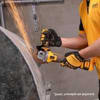 Κρουστικό Δραπανοκατσάβιδο INGCO CIDLI209685 96Nm 20V