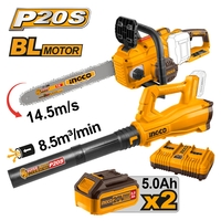 Αλυσοπρίονο με 16"/40cm Λάμα + Φυσητήρας Φύλλων Μπαταρίας 20V Li-Ion Σετ 2 τεμ.