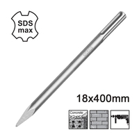 SDS max Βελόνι