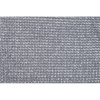 Δίχτυ - Πανί Σκίασης Γκρί 125gr/m² 2 X 50 m