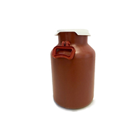 Βαρέλι Γάλακτος Λευκό ΒΙΟΚΩΝ 32 Lt