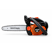 ECHO CS-2511TES Professional Chainsaw – 25 cm (1/4" 0.043" 1.1mm/60E) – Sugihara Carving Bar
