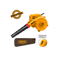 Ηλεκτρικός Ρυθμιζόμενος Φυσητήρας 650W INGCO AB6038