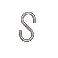 Γάντζος Τύπου S