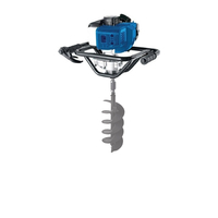 Γεωτρύπανο Βενζίνης HYUNDAI HA 520