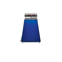 Ηλιακός Θερμοσίφωνας HOWAT 120L /2.0m² Διπλής Ενέργειας