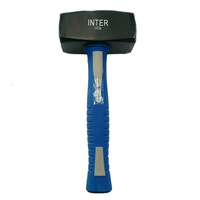 Βαριοπούλα Inter 1.5kg