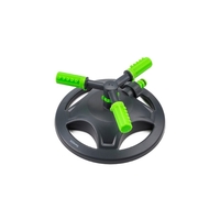 Ποτιστικό Τριπλό Επιφάνειας Με Πλαστική Βάση BRSP03 GeHOCK