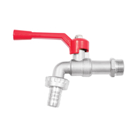 Κάνουλα Σφαιρική ΝOVARA 1/2''