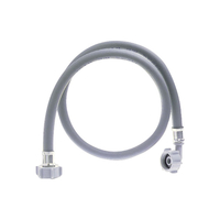 Λάστιχο Εισαγωγής Παροχής Πλυντηρίου