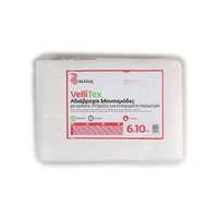 Μουσαμάς Λευκός 2 Χ 4 Αδιάβροχος Με Κρίκους 190gr/m2