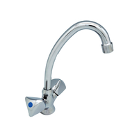 Μπαταρία Νιπτήρος Assia