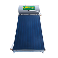 Ηλιακός Θερμοσίφωνας HOWAT PROMETEUS 120L /1.5m² Διπλής Ενέργειας