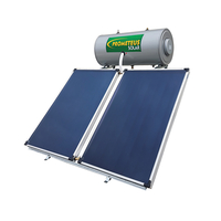 Ηλιακός Θερμοσίφωνας HOWAT PROMETEUS 200L /3.00m² Διπλής Ενέργειας