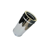 Καμινάδα Διπλού Τοιχώματος ΙΝΟΧ Φ250 - 300 50cm