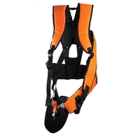 Τιράντα - Εξάρτυση Θαμνοκοπτικού  NAKAYAMA PB100